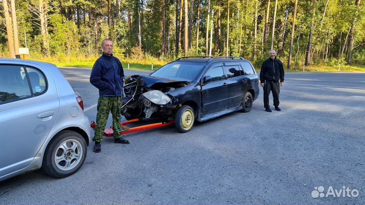 Жесткая сцепка для легковых авто
