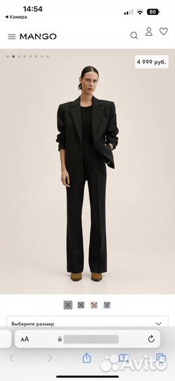 Брюки mango новые