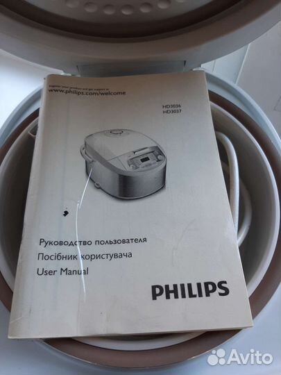 Мультиварка philips