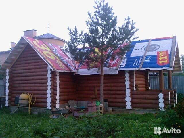 Баннеры 3х6, 5х12. Доставка