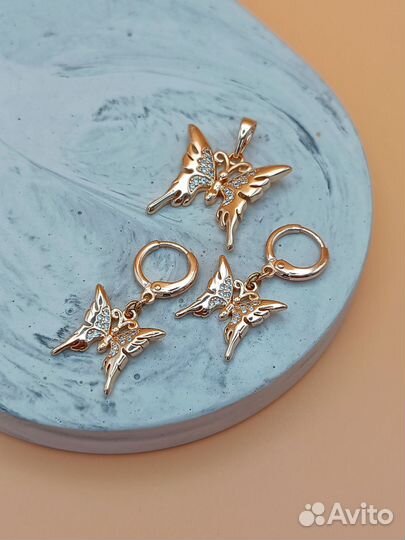 Набор украшений бабочки