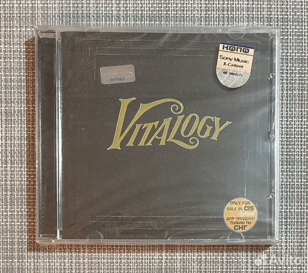 Pearl Jam - Vitalogy CD Rus