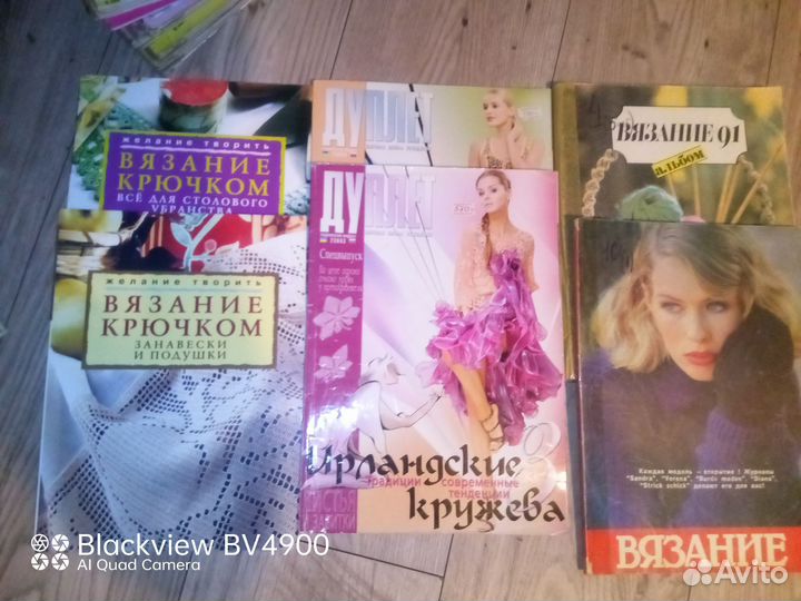 Журналы по вязанию
