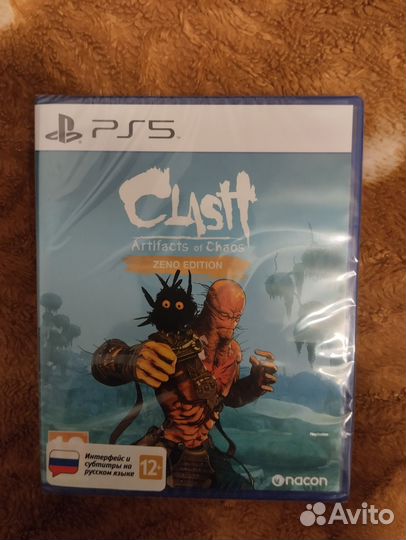 Clash:Artifacts of Chaos