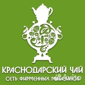 Помощник продавца (подработка, совмещение)