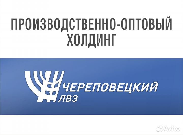Слесарь-ремонтник
