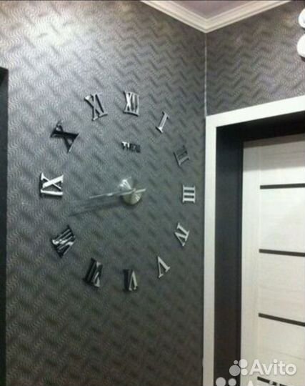 Часы настенные