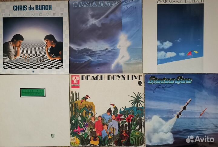 Виниловые пластинки