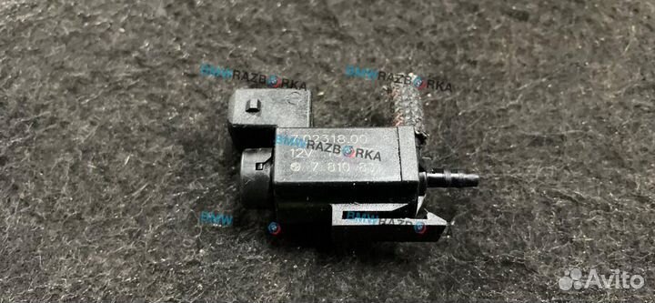 Электромагнитный клапан BMW X6 F16 2018 7810831