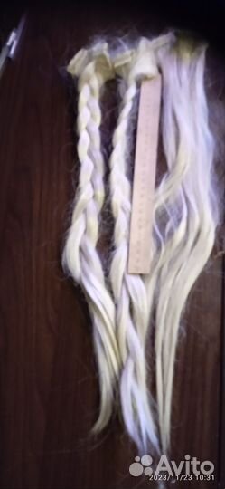 Волосы искусст. для рукоделия