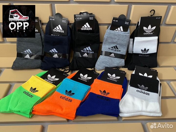Носки adidas длинные