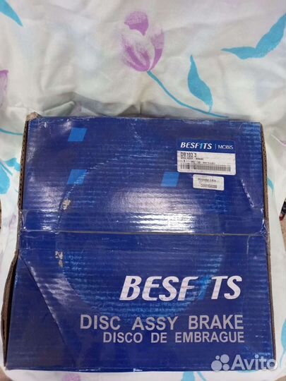 Дис тормозной задний (2шт.)