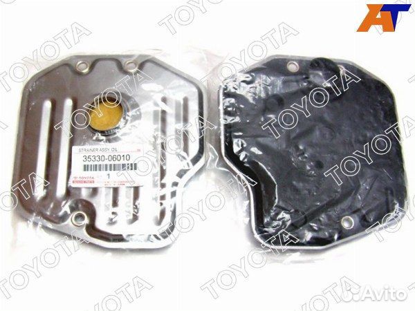Фильтр АКПП toyota vista ardeo