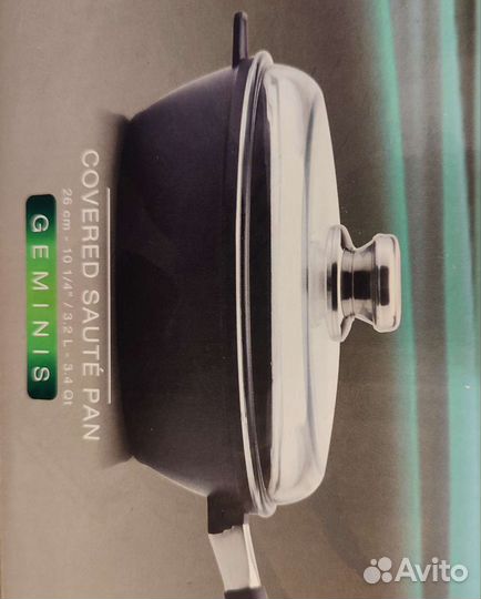 Крышка сотейник или сковороду диаметр 26 см