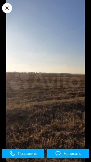 Участок 13 сот. (ИЖС)