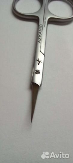 Ножницы для кутикулы маникюрные