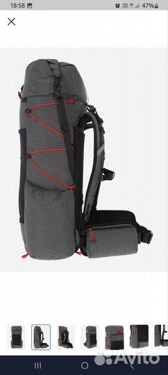 Рюкзак туристический Nothland Vagabond 45 л + 8 л