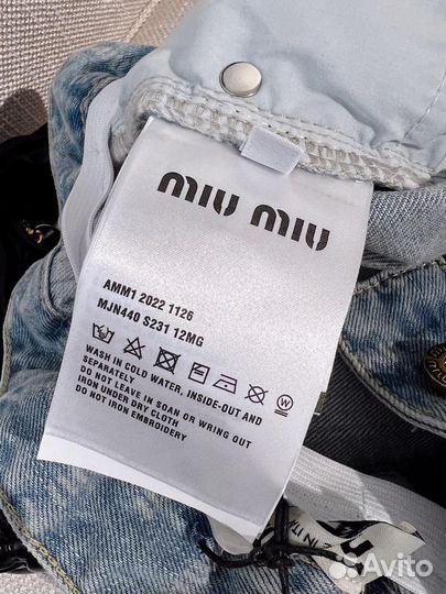 Шорты miu miu