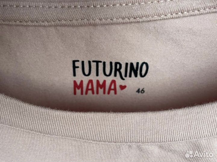 Футболка для кормящих 46