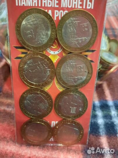 Монеты Биметалл 10