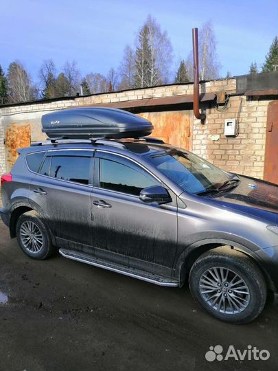 Автобогажник Поперечины на рейленги