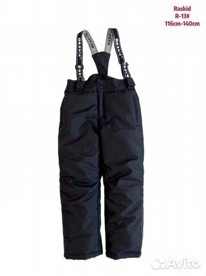 Зимние брюки 122.140 (+4-6)