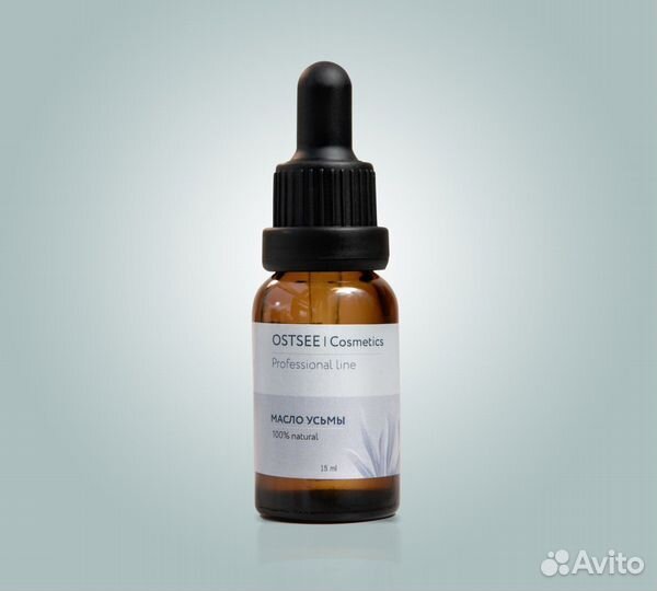 Масло усьмы для роста бровей 15 мл