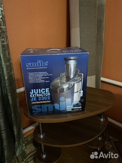 Соковыжималка