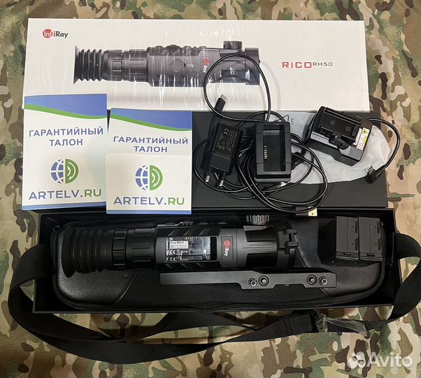 Тепловизор iray rico rh50 lrf