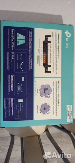 Wifi роутер tp-link Archer A6