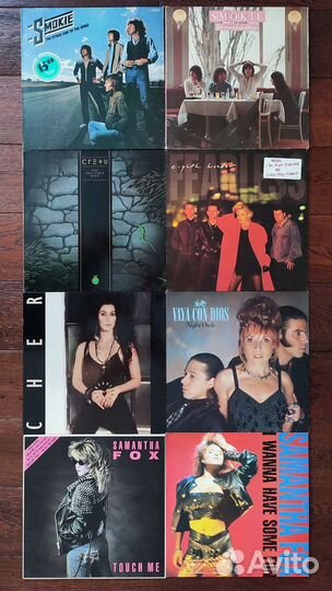 Виниловые пластинки