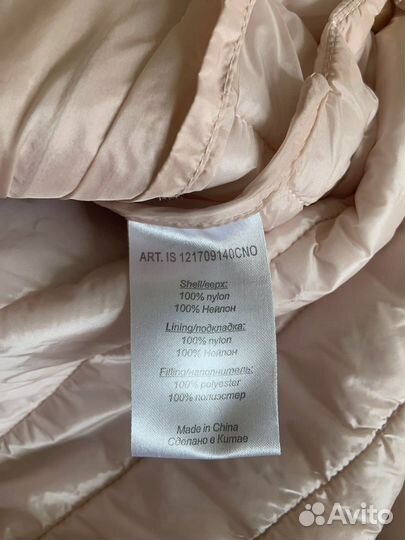 Ультралегкая куртка,размер 44-46