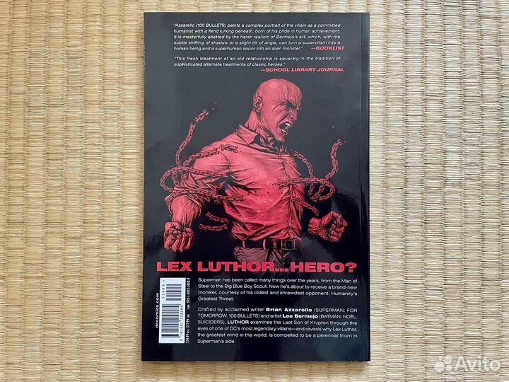 Комикс Luthor Azzarello Bermejo