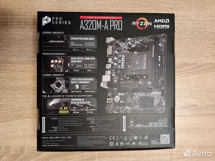 MSI A320M-A PRO AM4 Новая, на гарантии