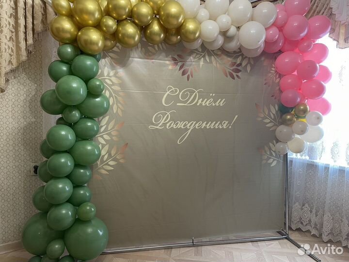 Арка, каркас, банер