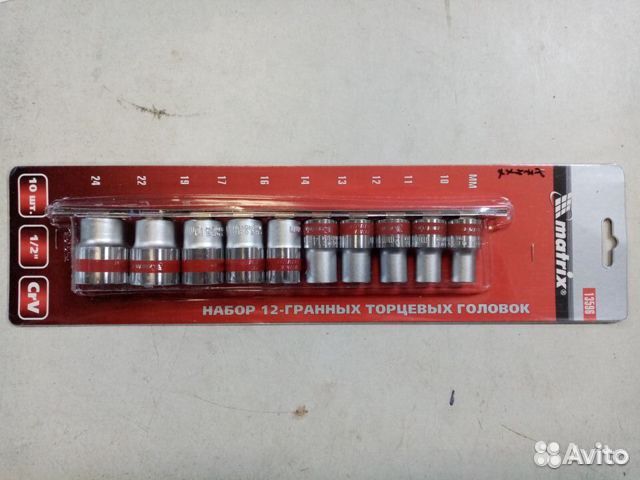 Набор торцевых головок, 1/2, 12-ти гр, CrV, 10шт
