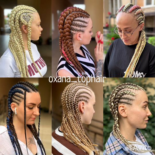 Модель на Афрохвост, боксерские косы, брейды