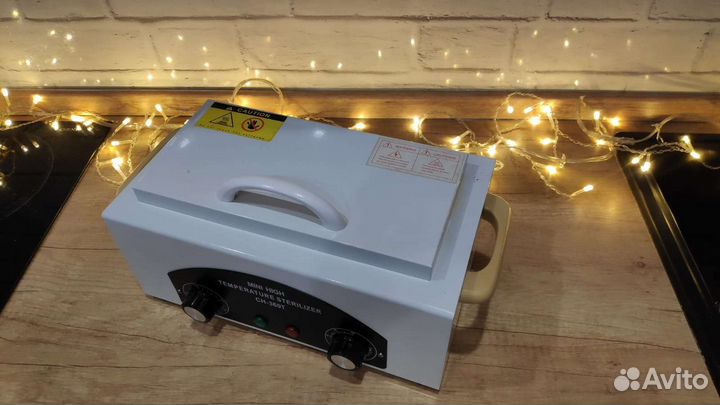 Стерилизатор для маникюрных инструментов