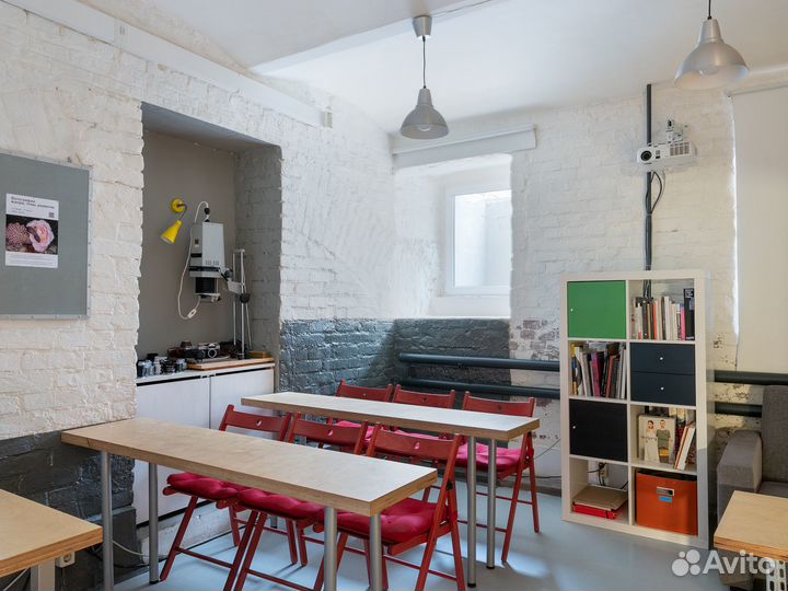 Аудитория в аренду