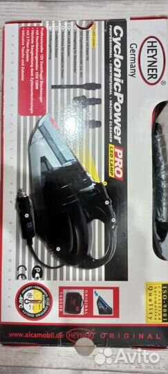 Автопылесос