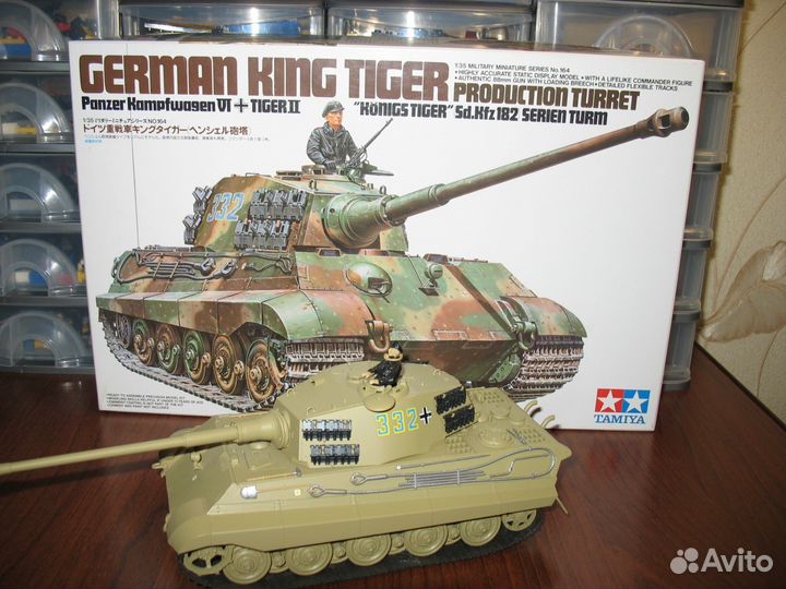 King Tiger 1/35 Tamiya