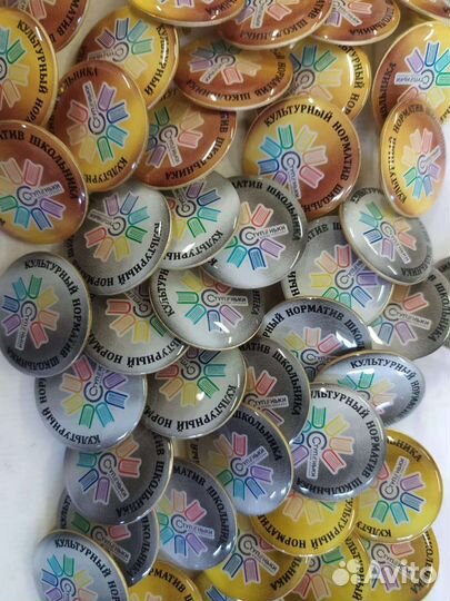 Значки для первокласников. Значки на заказ