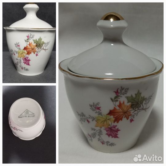 Фарфоровые сахарницы лфз, вербилки, ГДР, дулево