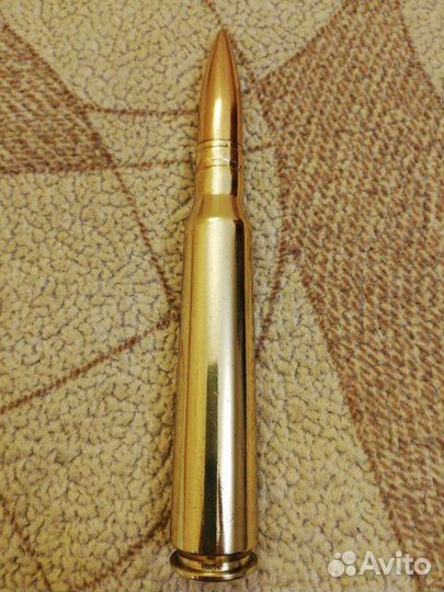 Открывашка