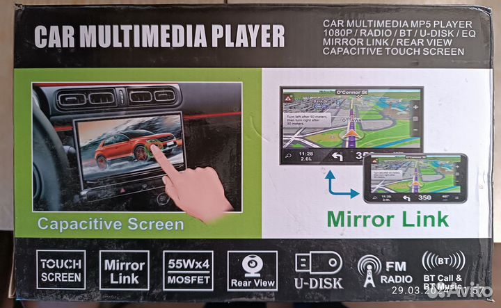 Автомагнитола 1din с экраном android