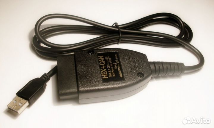 Диагностический адаптер RU VAG COM vcds