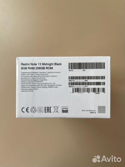Xiaomi Redmi Note 13, 8/256 ГБ