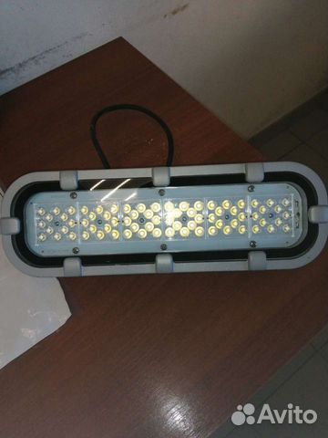 Светильник светодиодный уличный