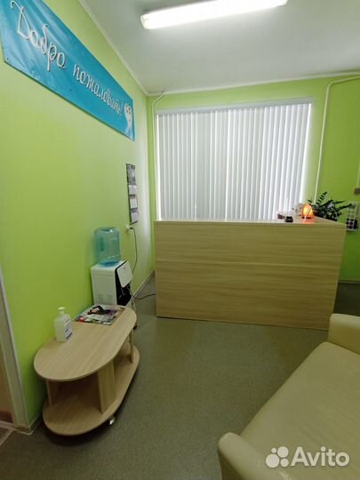 Стоматология