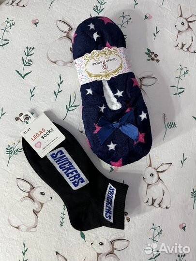 Набор носки + тапочки